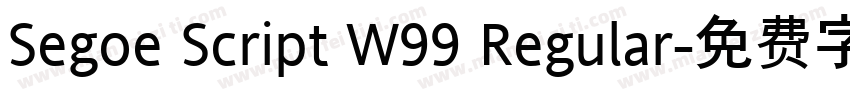 Segoe Script W99 Regular字体转换